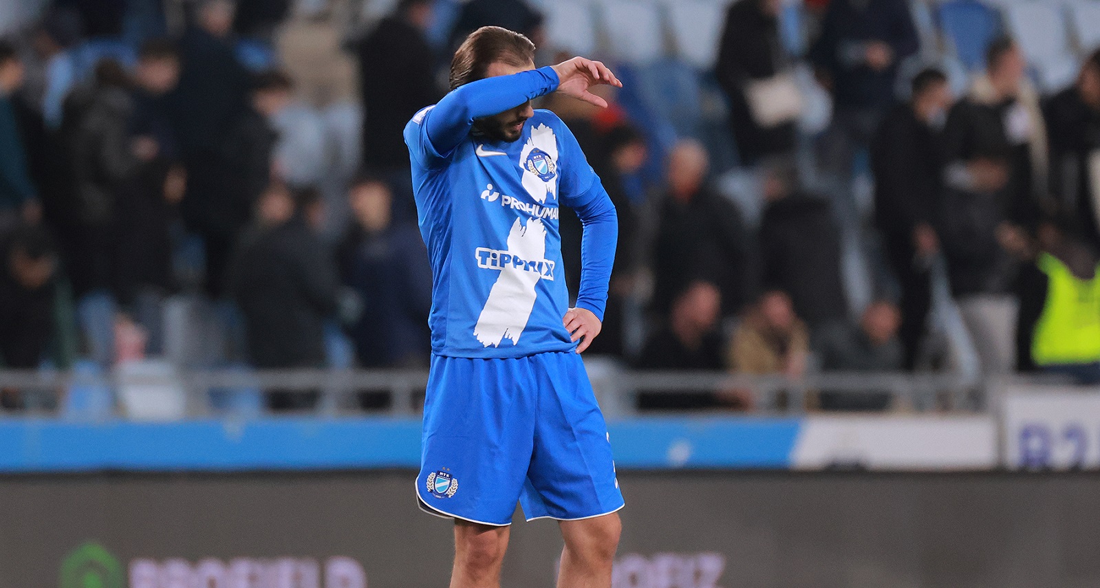 MTK Budapest - Paksi FC 0-2 összefoglaló (VIDEÓ)